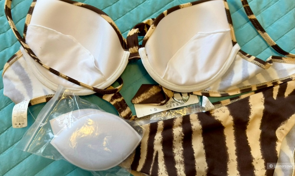 Купальник Sielei размер 46