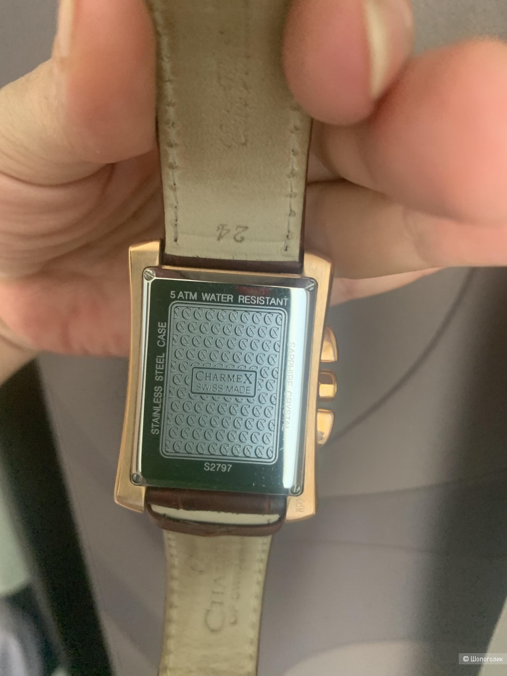 Часы Charmex