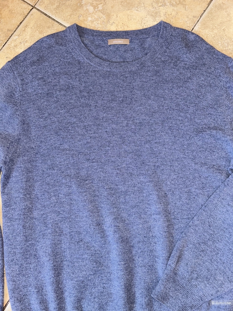 Джемпер 12Storeez, размер L