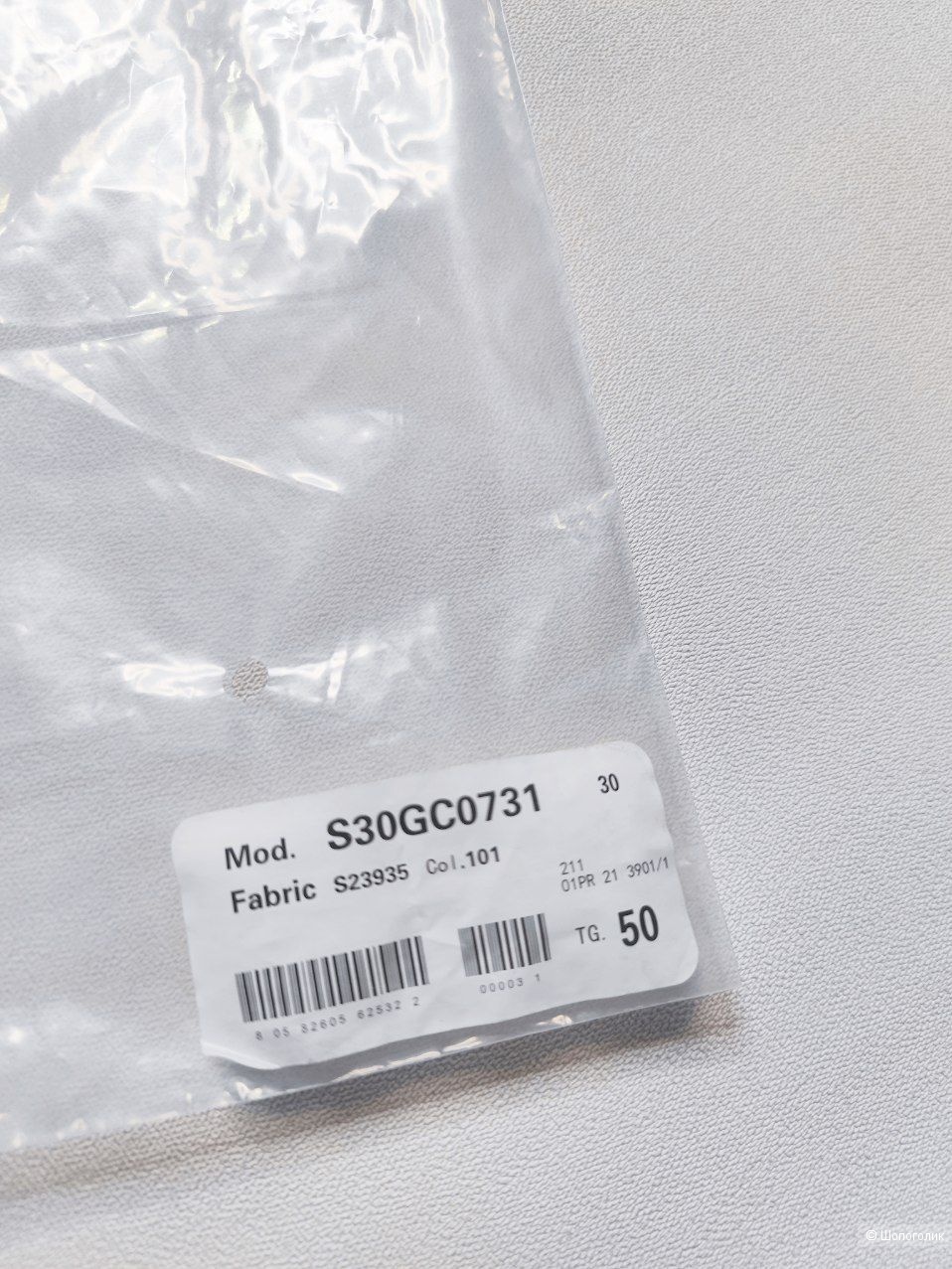 Футболка Maison Margiela, размер L