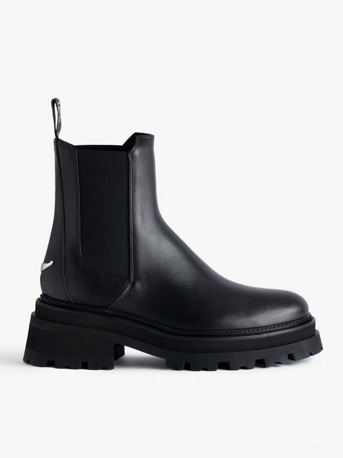 Женские  ботинки Zadig & Voltaire 37 размер