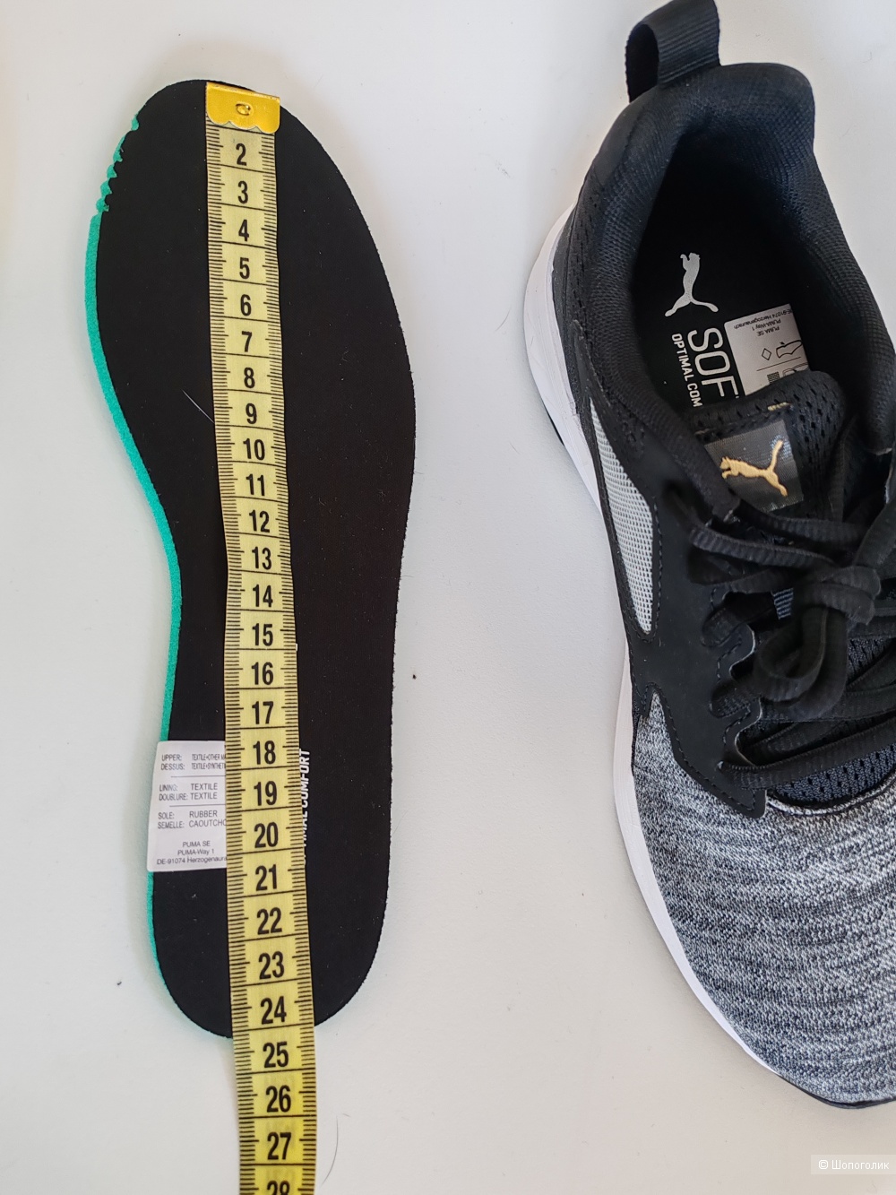 Кроссовки Puma, размер 37,5 EUR/ 5,5  US/4,5 UK, на 36-37