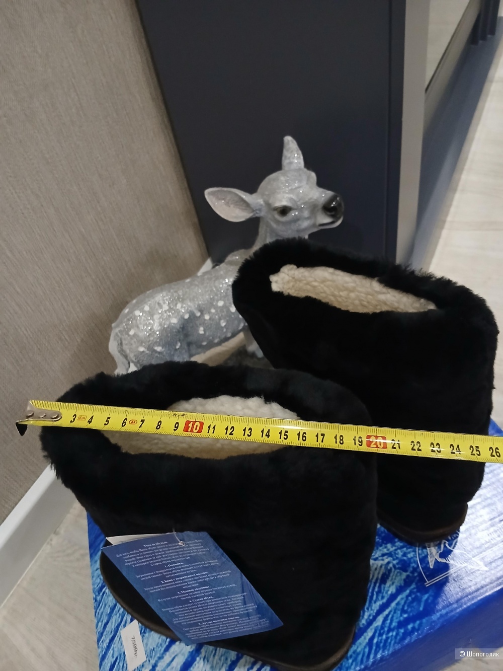 Унты Moregor р.37