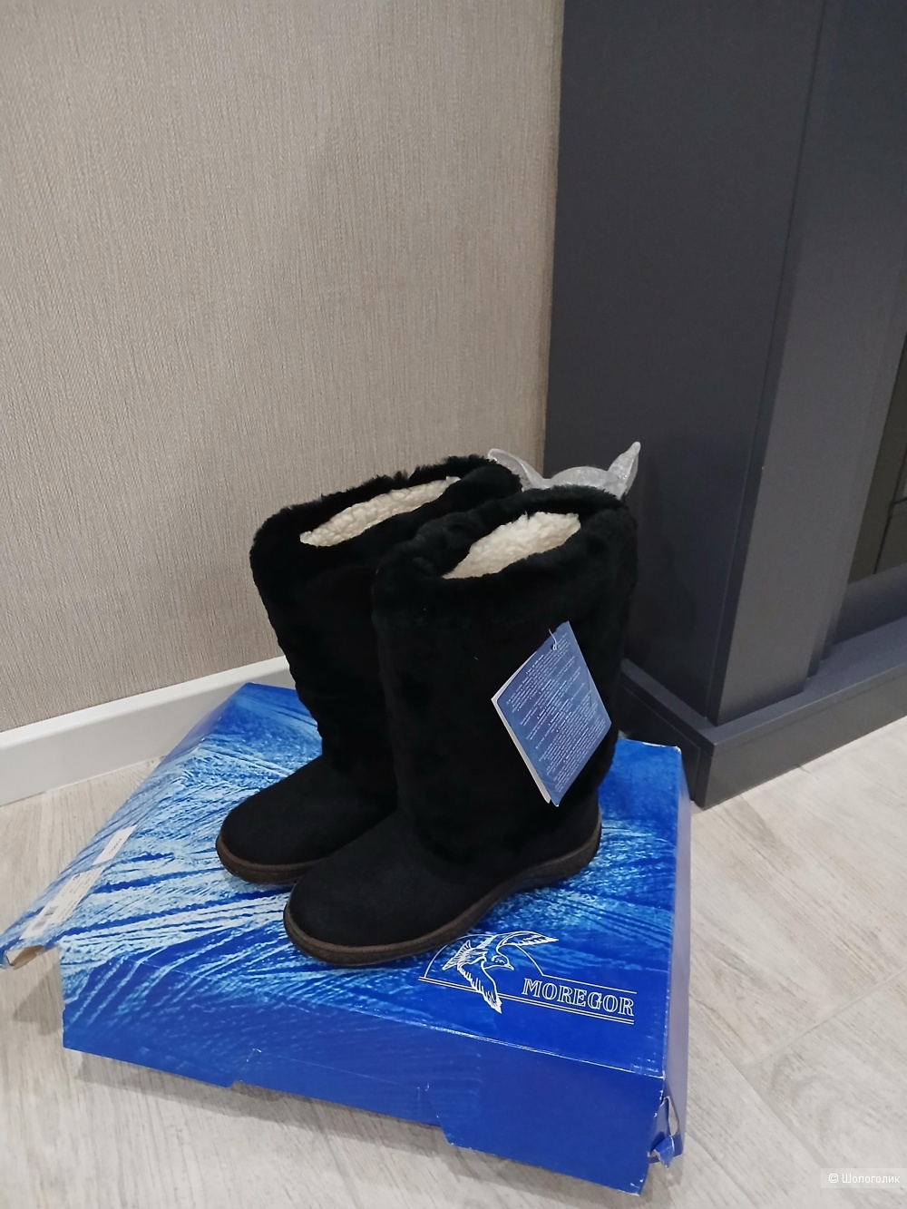 Унты Moregor р.37