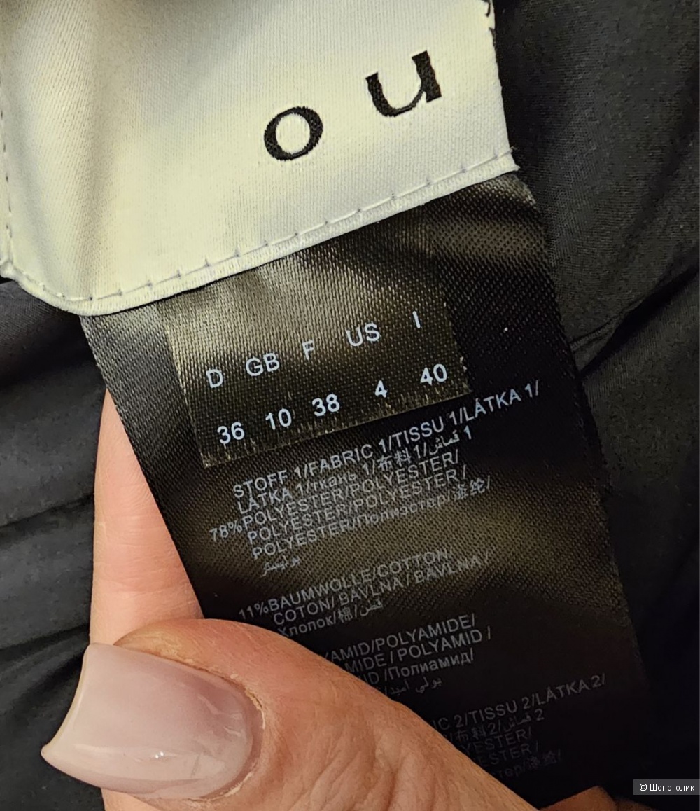 Двухсторонняя парка OUI р:36 наш 42