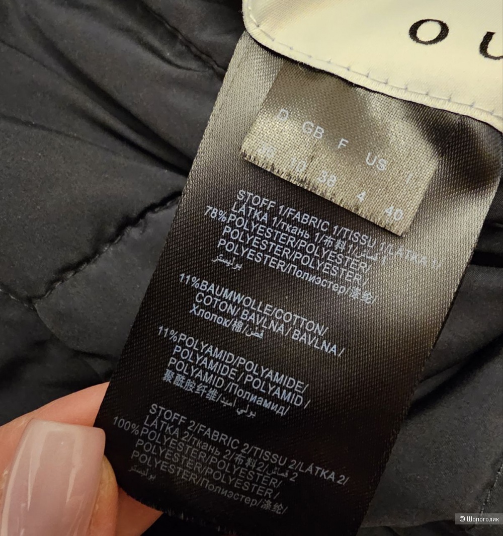 Двухсторонняя парка OUI р:36 наш 42