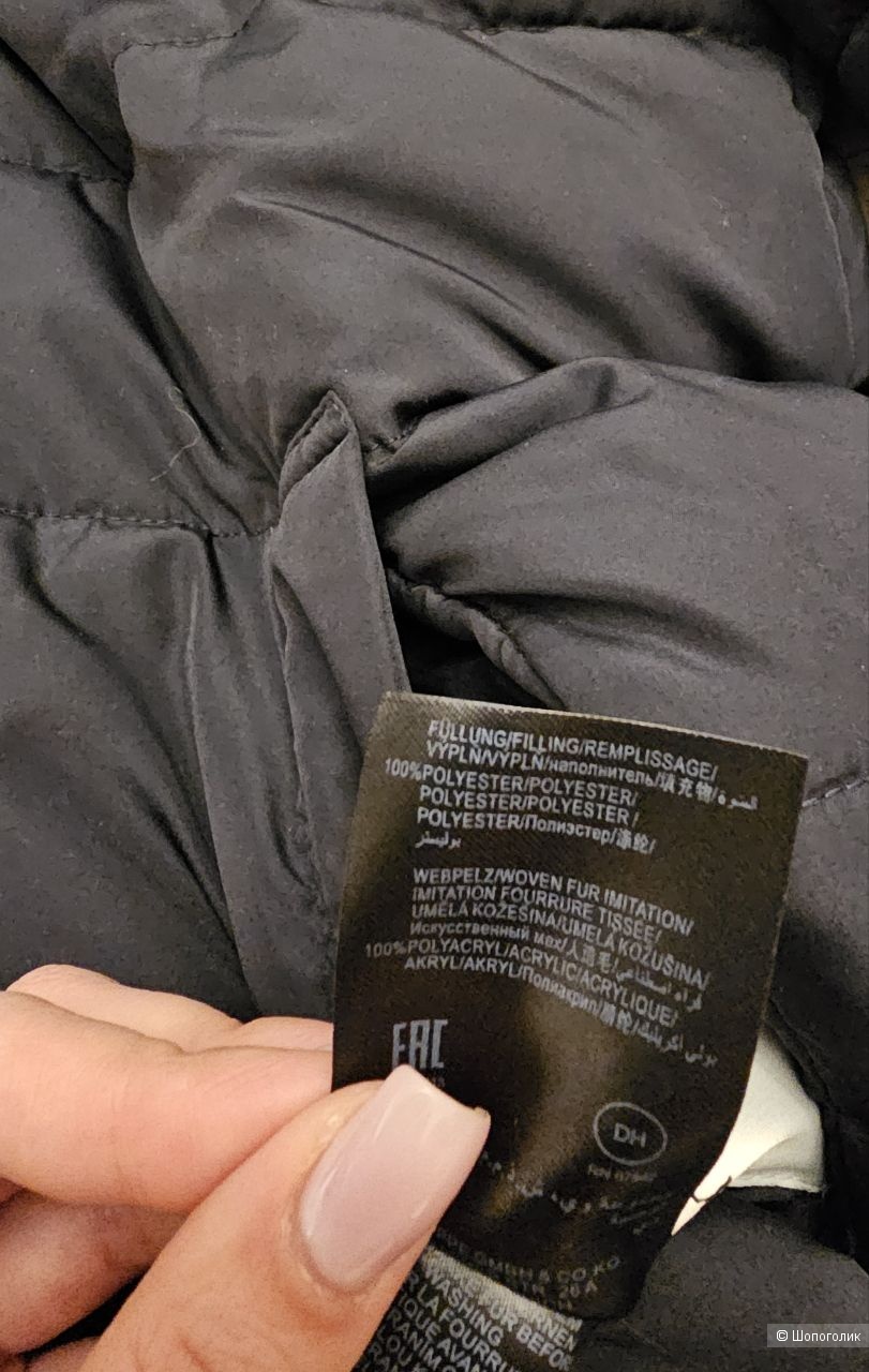 Двухсторонняя парка OUI р:36 наш 42