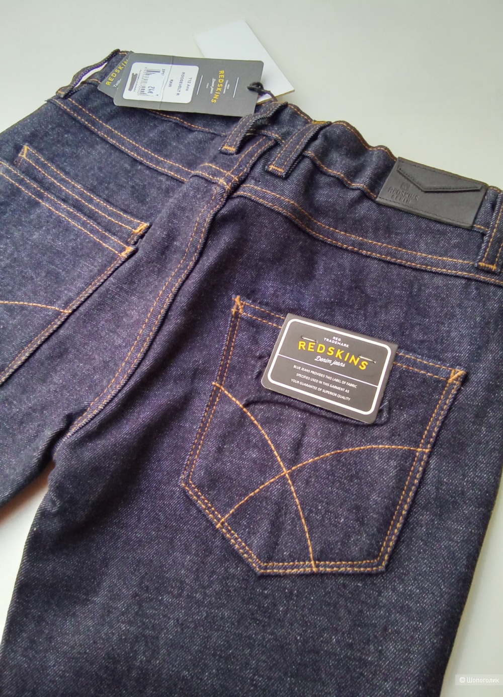 Джинсы и лонг Redskins Losan 152-158см