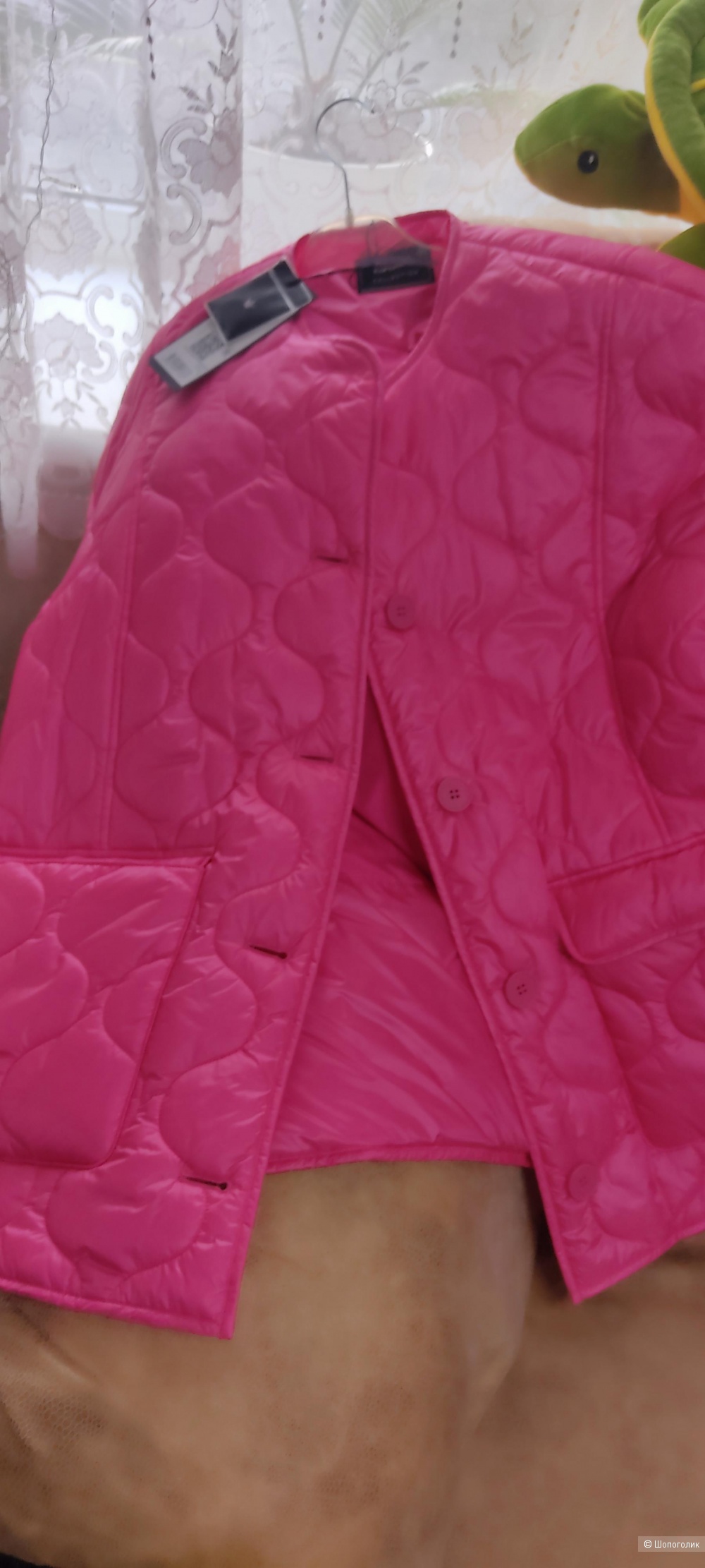 Куртка Снежная королева оверсайз