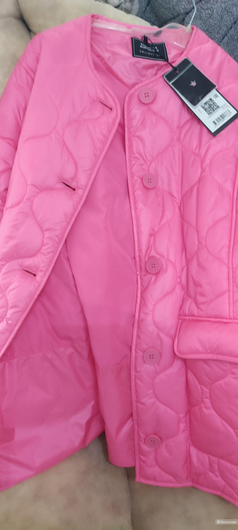 Куртка Снежная королева оверсайз