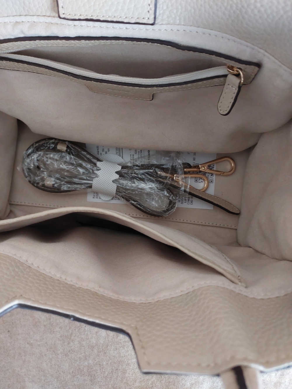 Кожаная женская сумка Geox DLeonory, one size