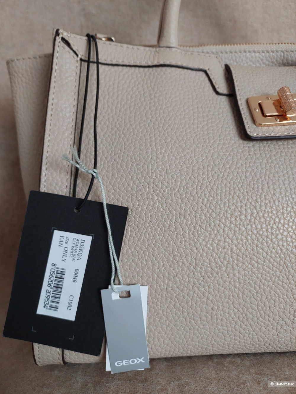 Кожаная женская сумка Geox DLeonory, one size
