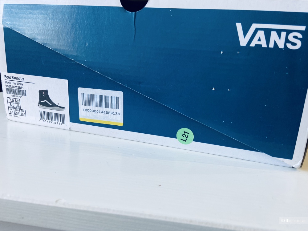 Кроссовки Vans размер 38