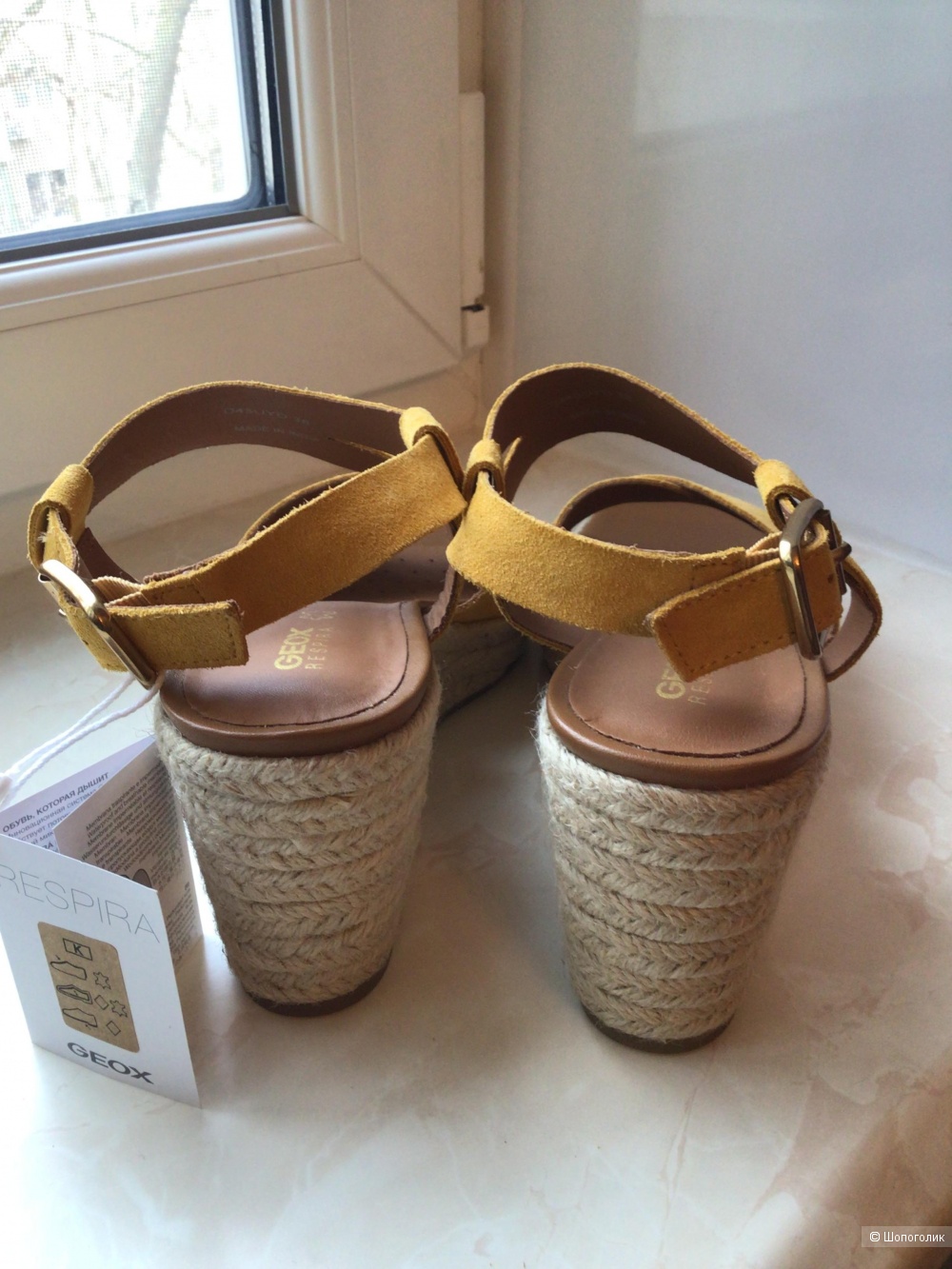 Босоножки Geox, маркировка 38