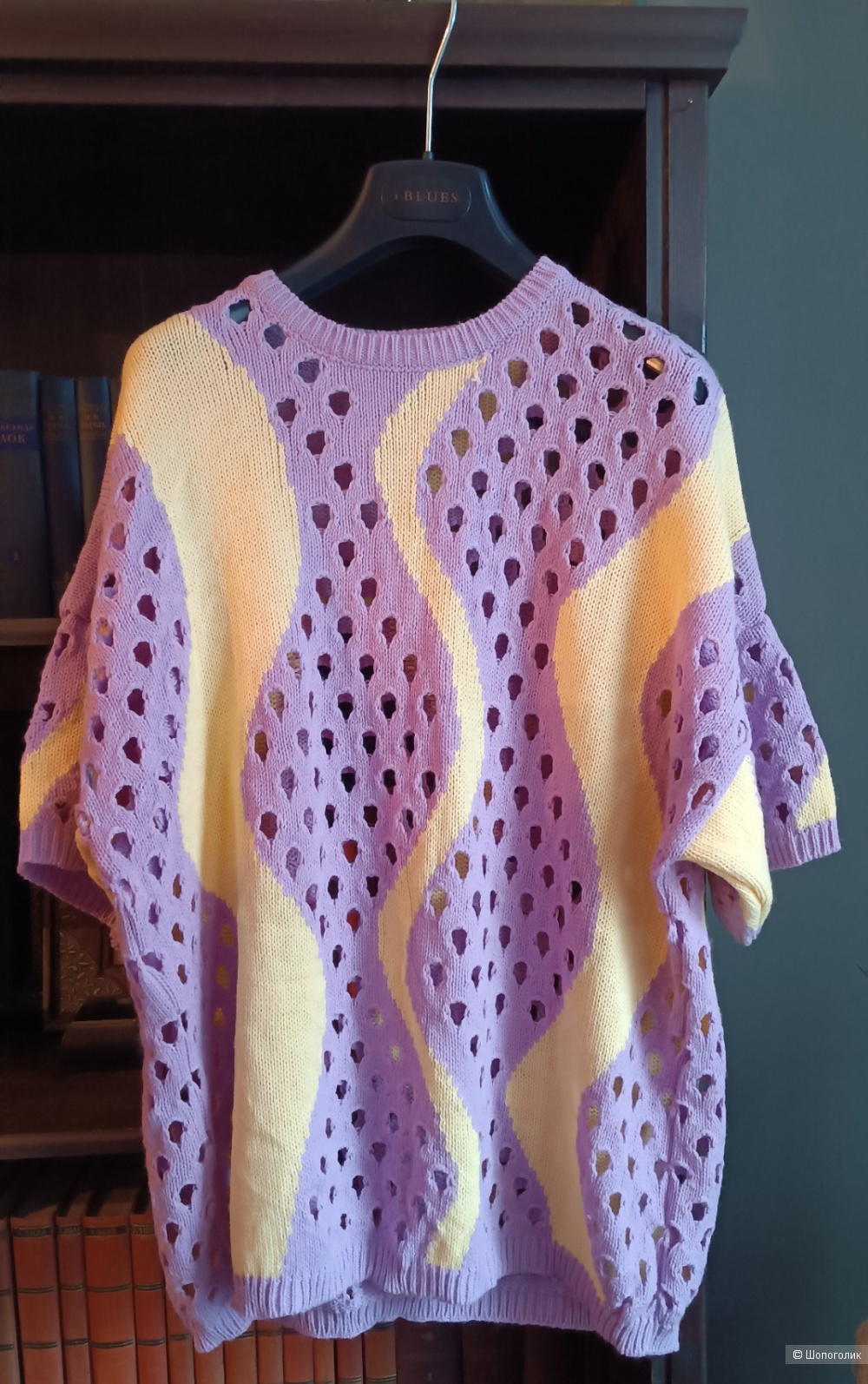 Джемпер ASOS, 50-52