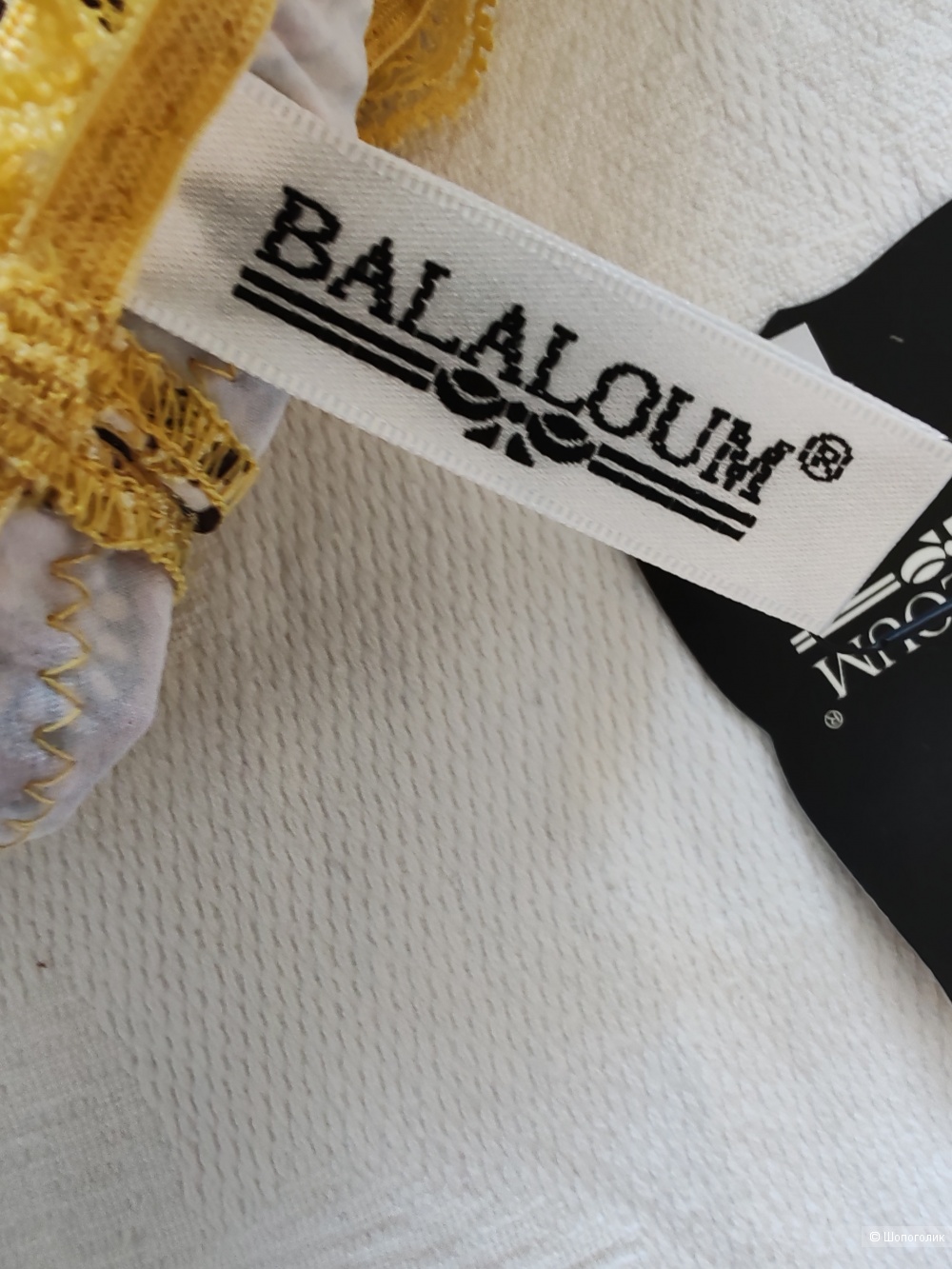 Сет трусы слипы 3 шт, Baloloum, размер 90 EUR, на 48-50-52