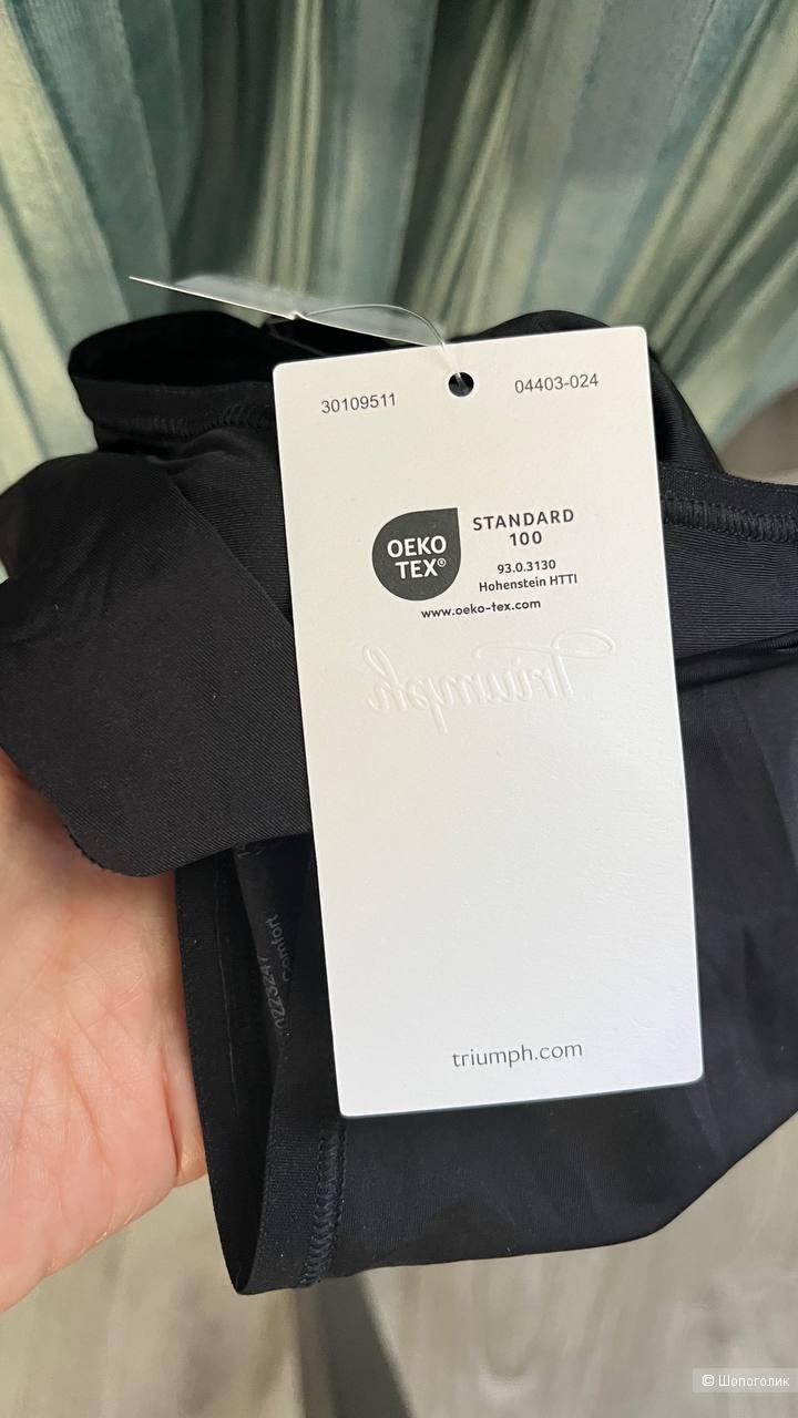Трусики TRIUMPH Basic Comfort Hipster размер EL