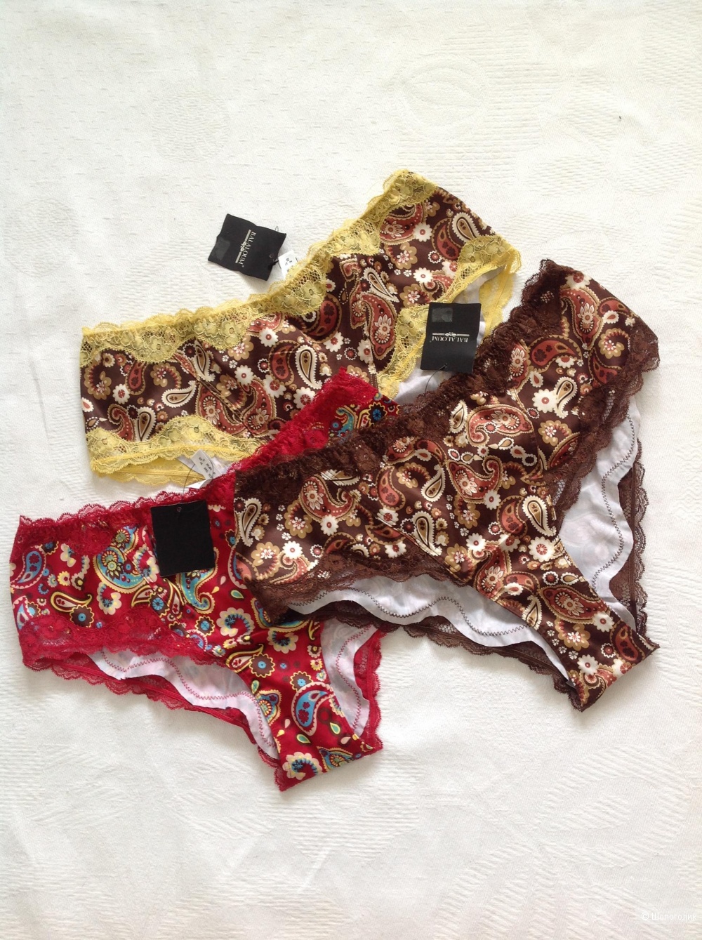 Сет трусы слипы 3 шт, Baloloum, размер 90 EUR, на 48-50-52