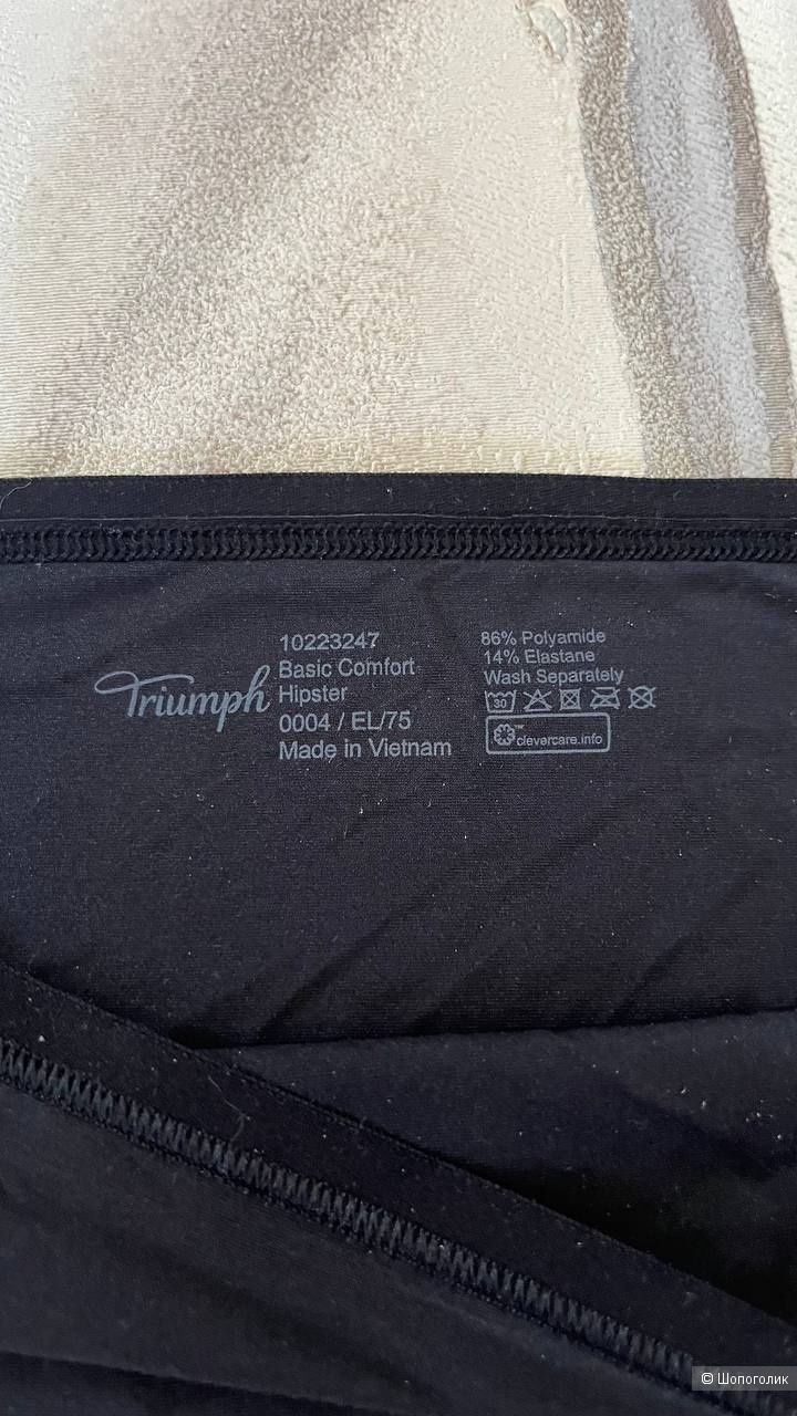 Трусики TRIUMPH Basic Comfort Hipster размер EL