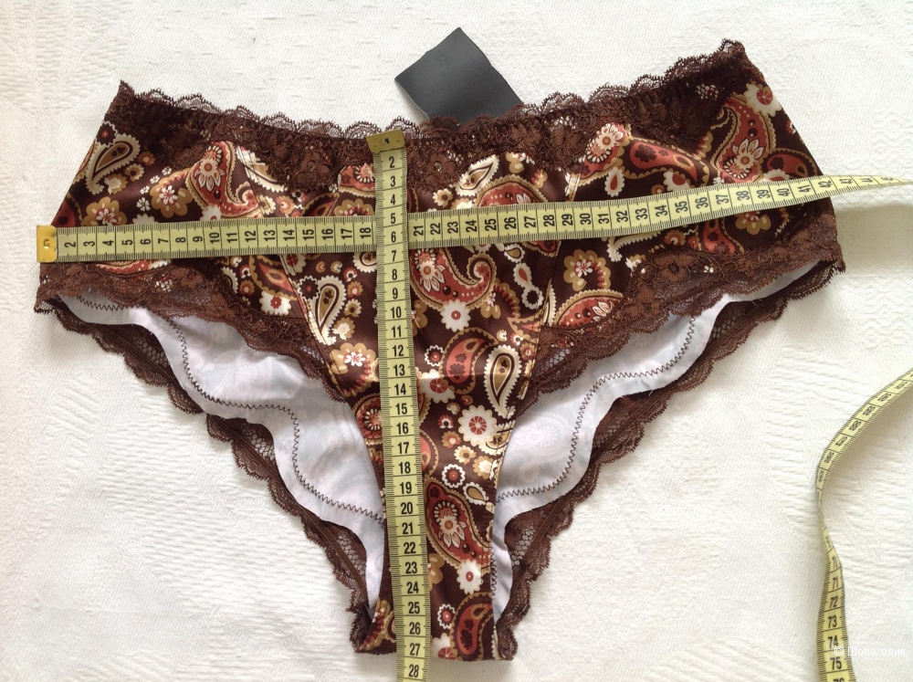 Сет трусы слипы 3 шт, Baloloum, размер 90 EUR, на 48-50-52