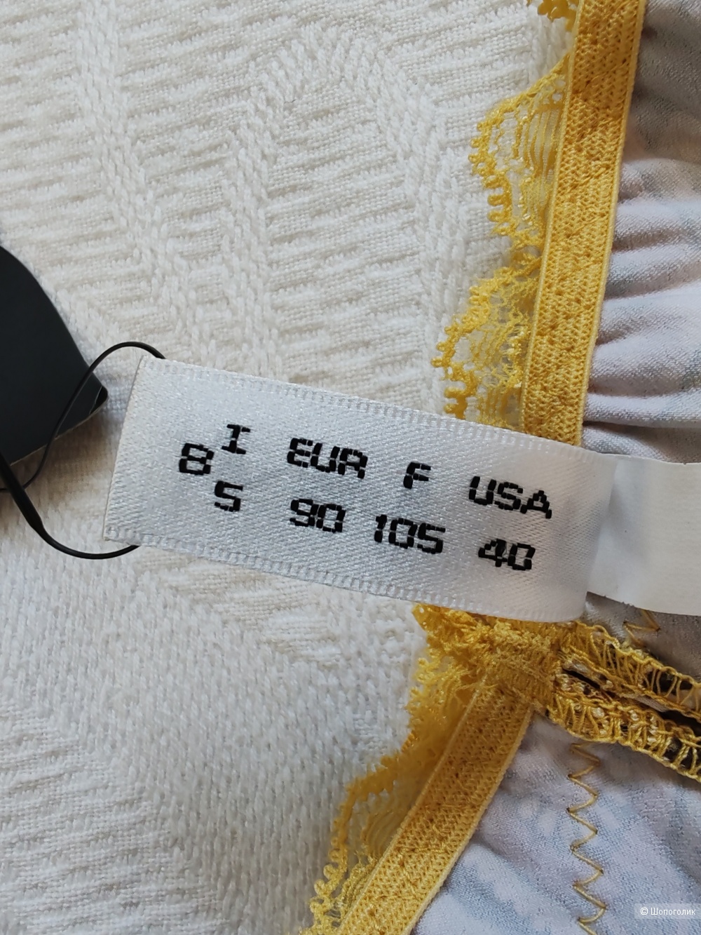 Сет трусы слипы 3 шт, Baloloum, размер 90 EUR, на 48-50-52