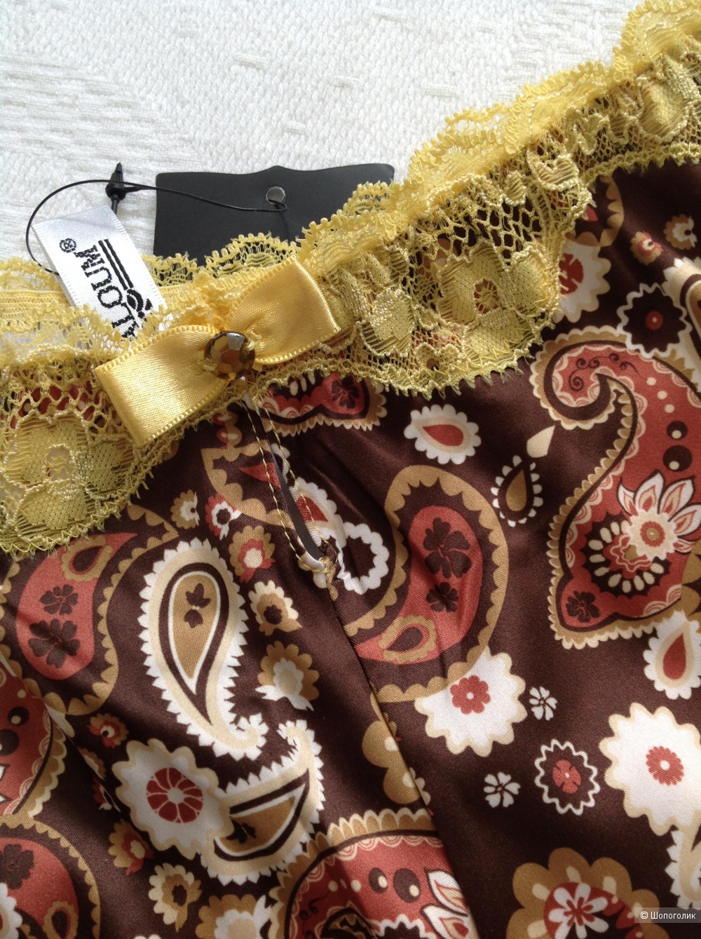 Сет трусы слипы 3 шт, Baloloum, размер 90 EUR, на 48-50-52