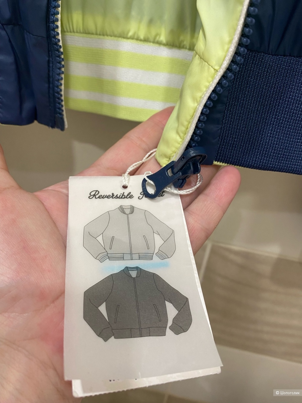 Ветровка бомбер Piazza Italia.Размер S.