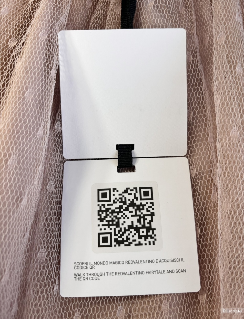 Платье Valentino Garavani RED, на размер XS