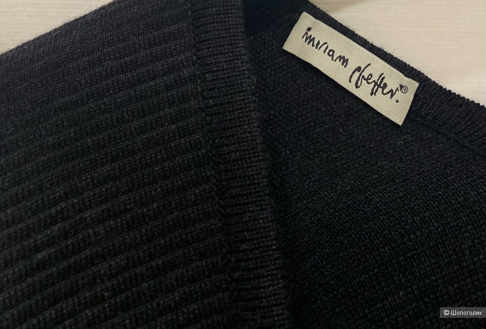 Шерстяное пальто накидка Мiriam Рleffer.Оверсайз