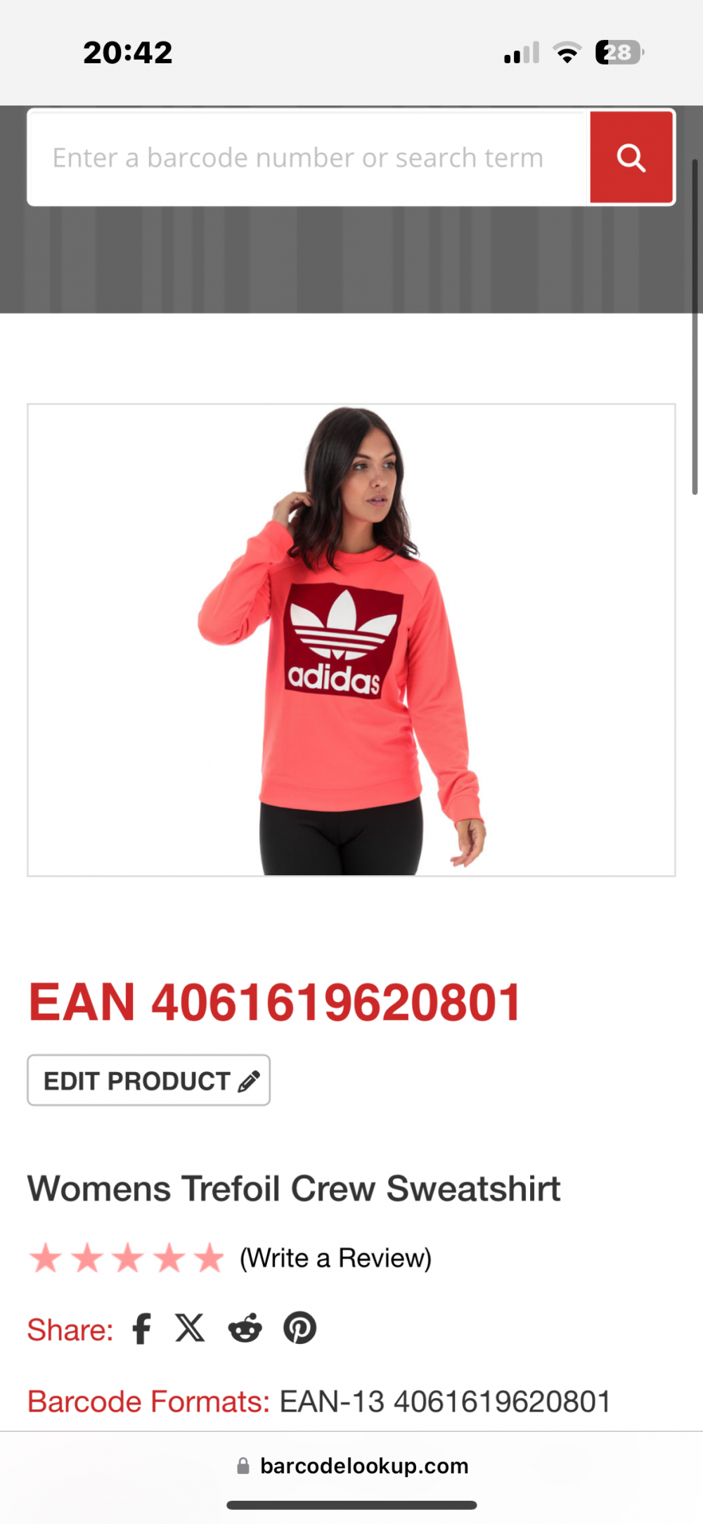 Свитшот Adidas Original, размер 42-44