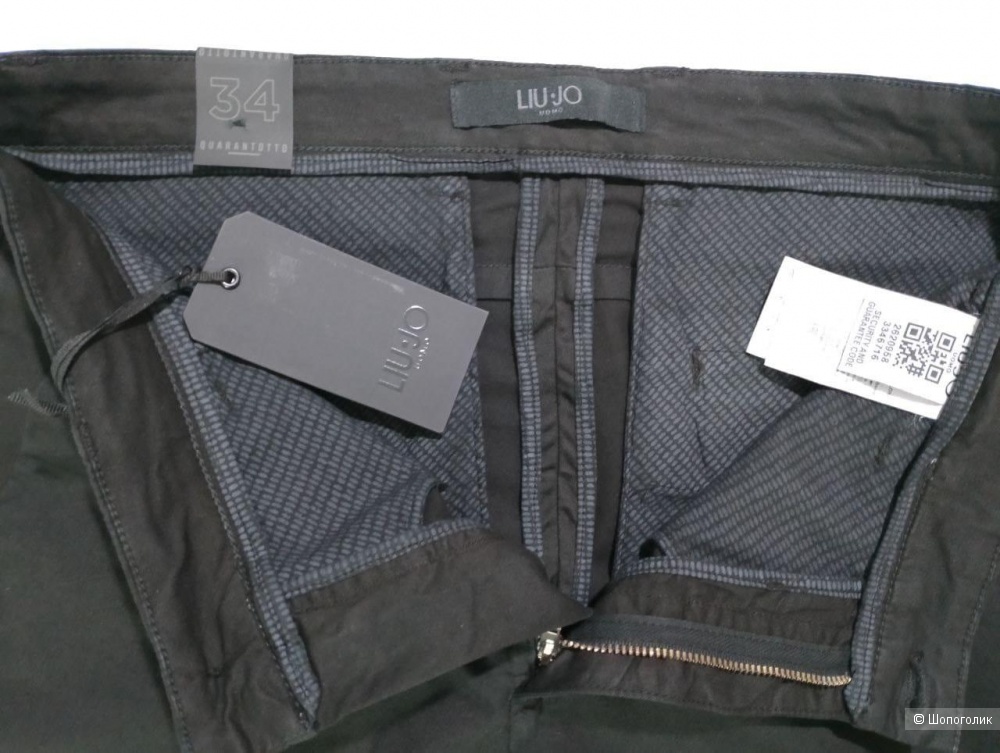 Брюки Liu Jo 48