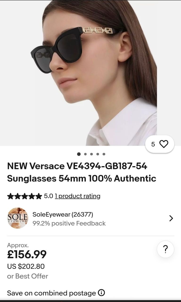 Солнцезащитные очки Versace