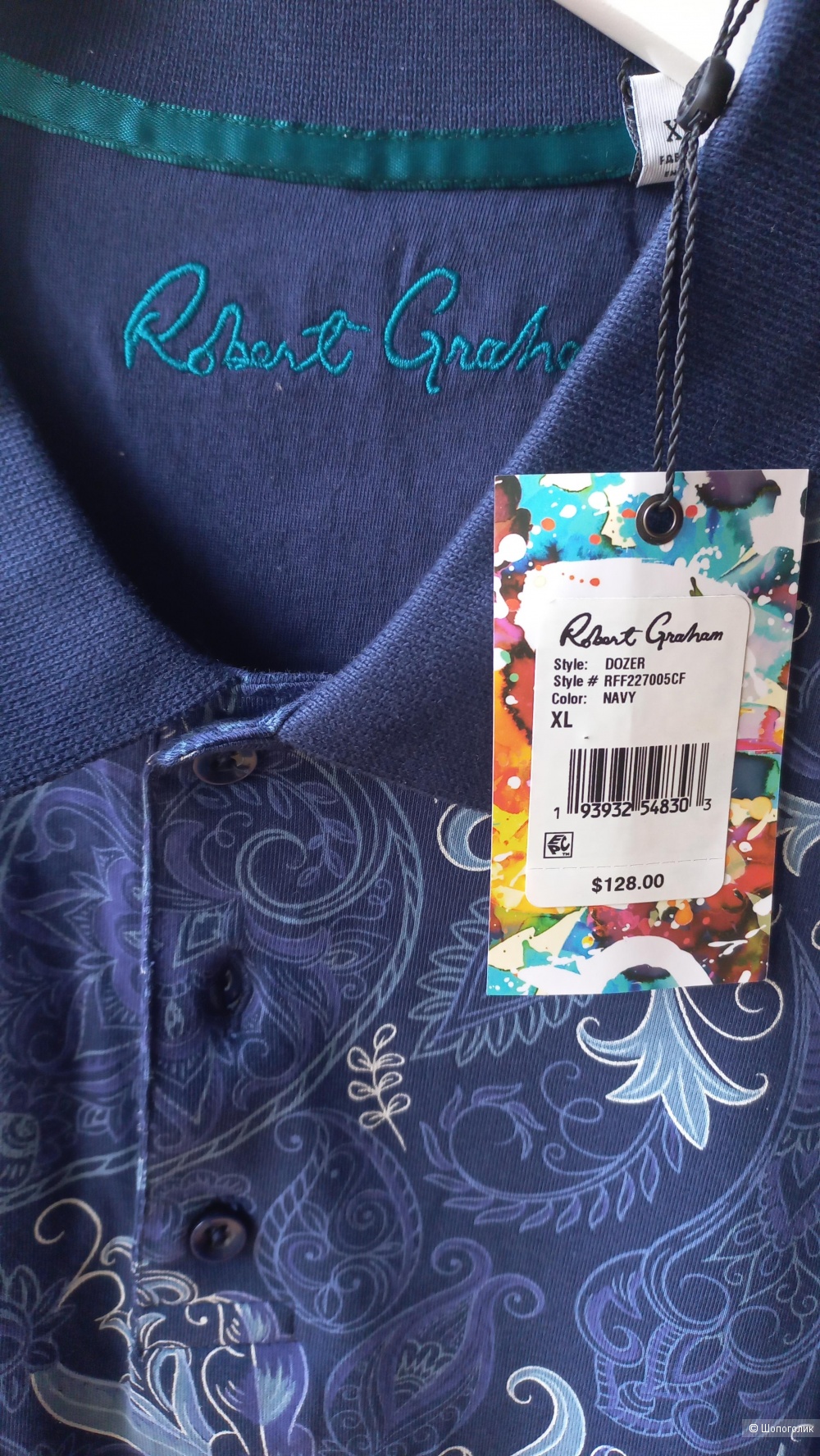 Футболка-поло Robert Graham, L/XL