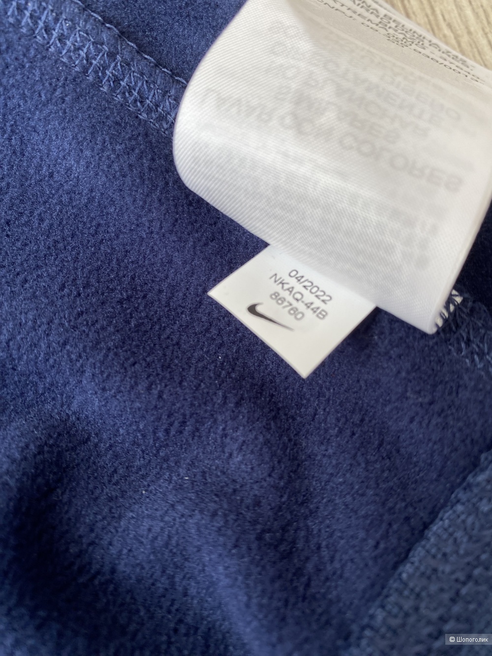 Толстовка худи Nike L,XL