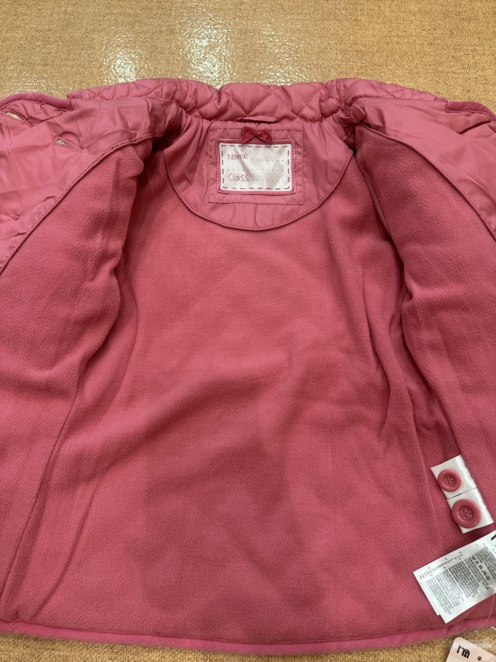 Пальто для девочки Mothercare, 2-3 года