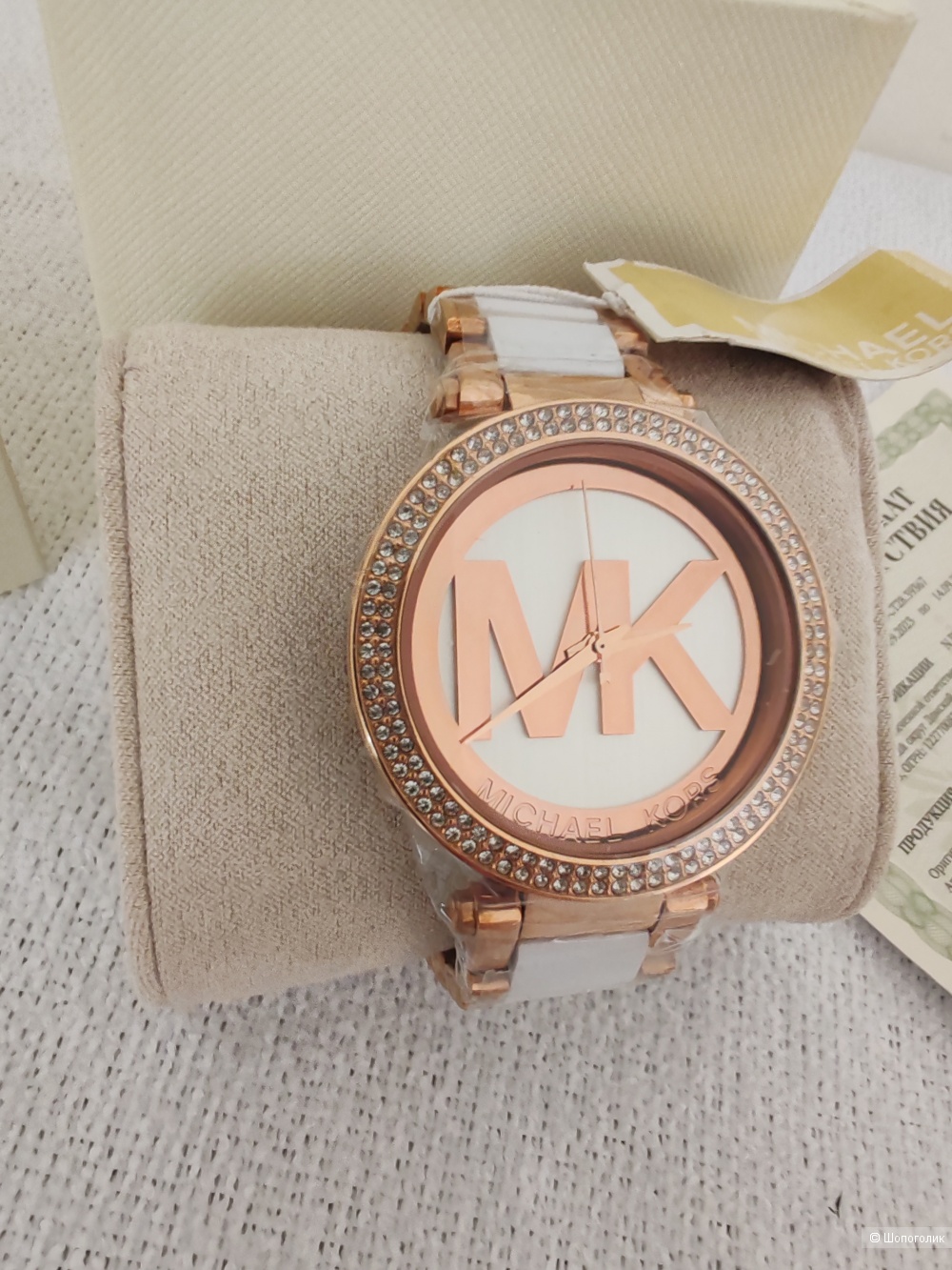 Часы Michael Kors