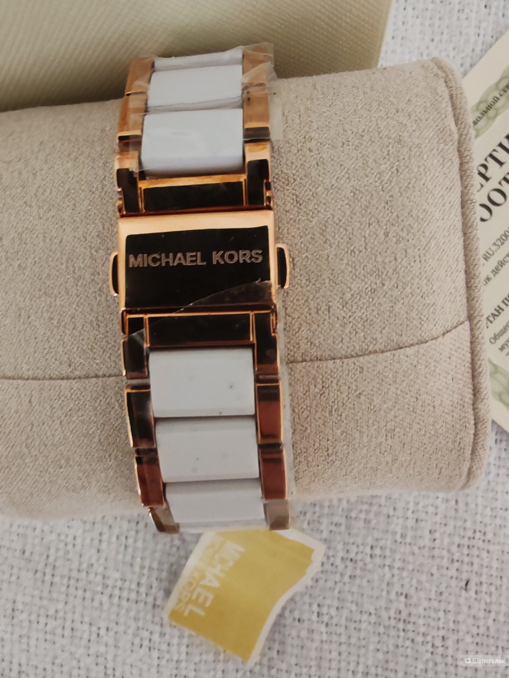 Часы Michael Kors