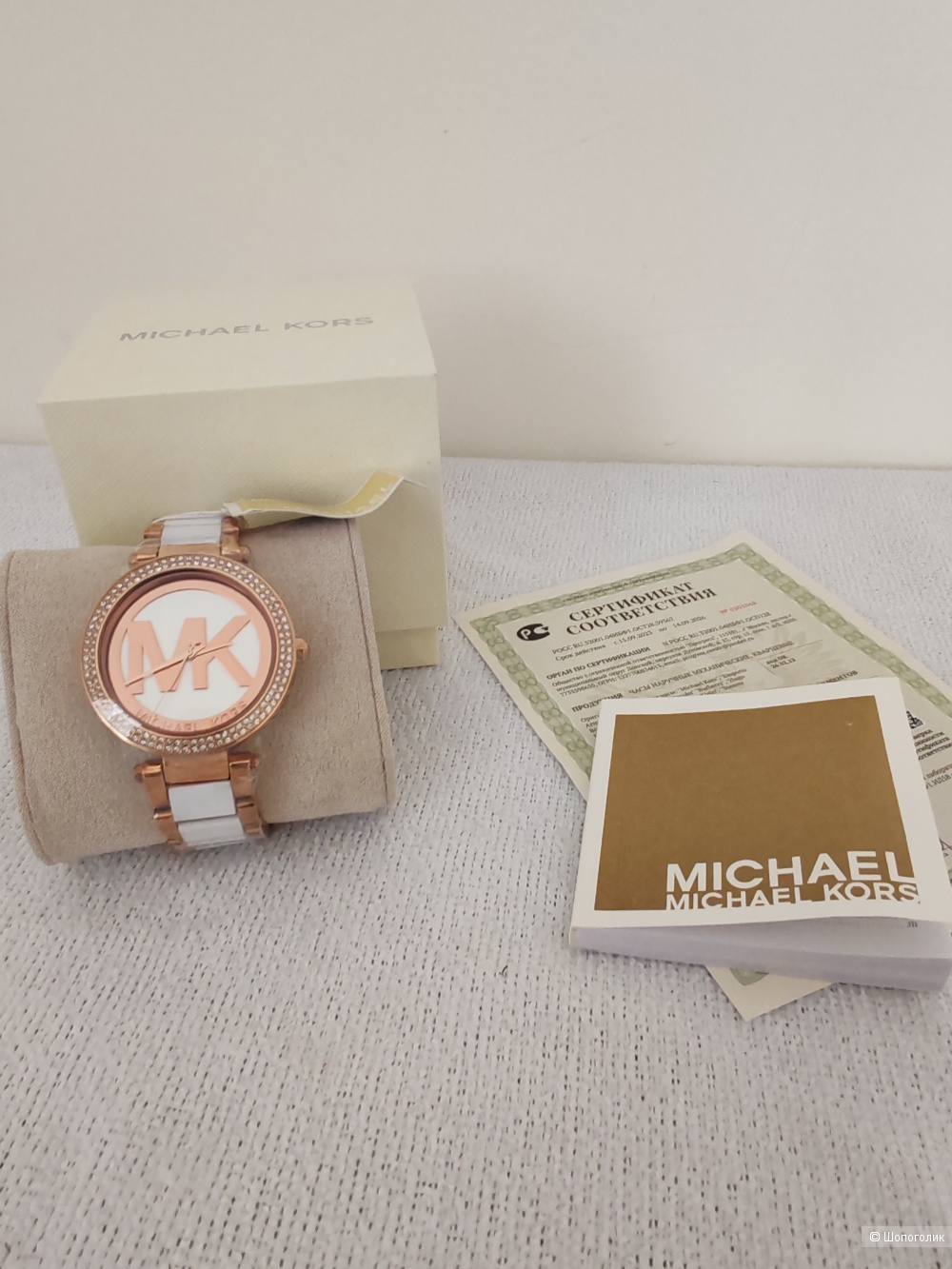 Часы Michael Kors