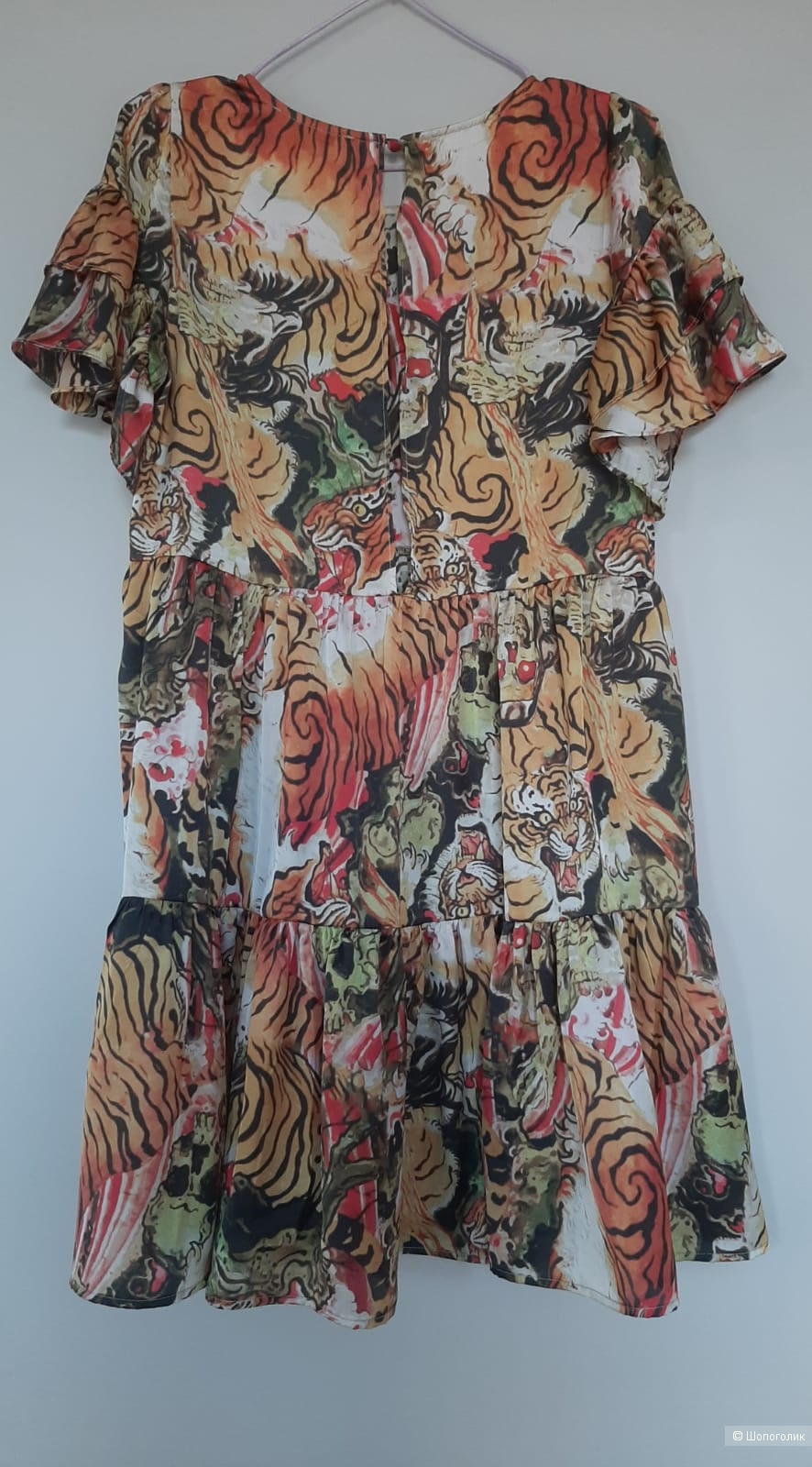 Платье Aniye by, it.42 на 44-46