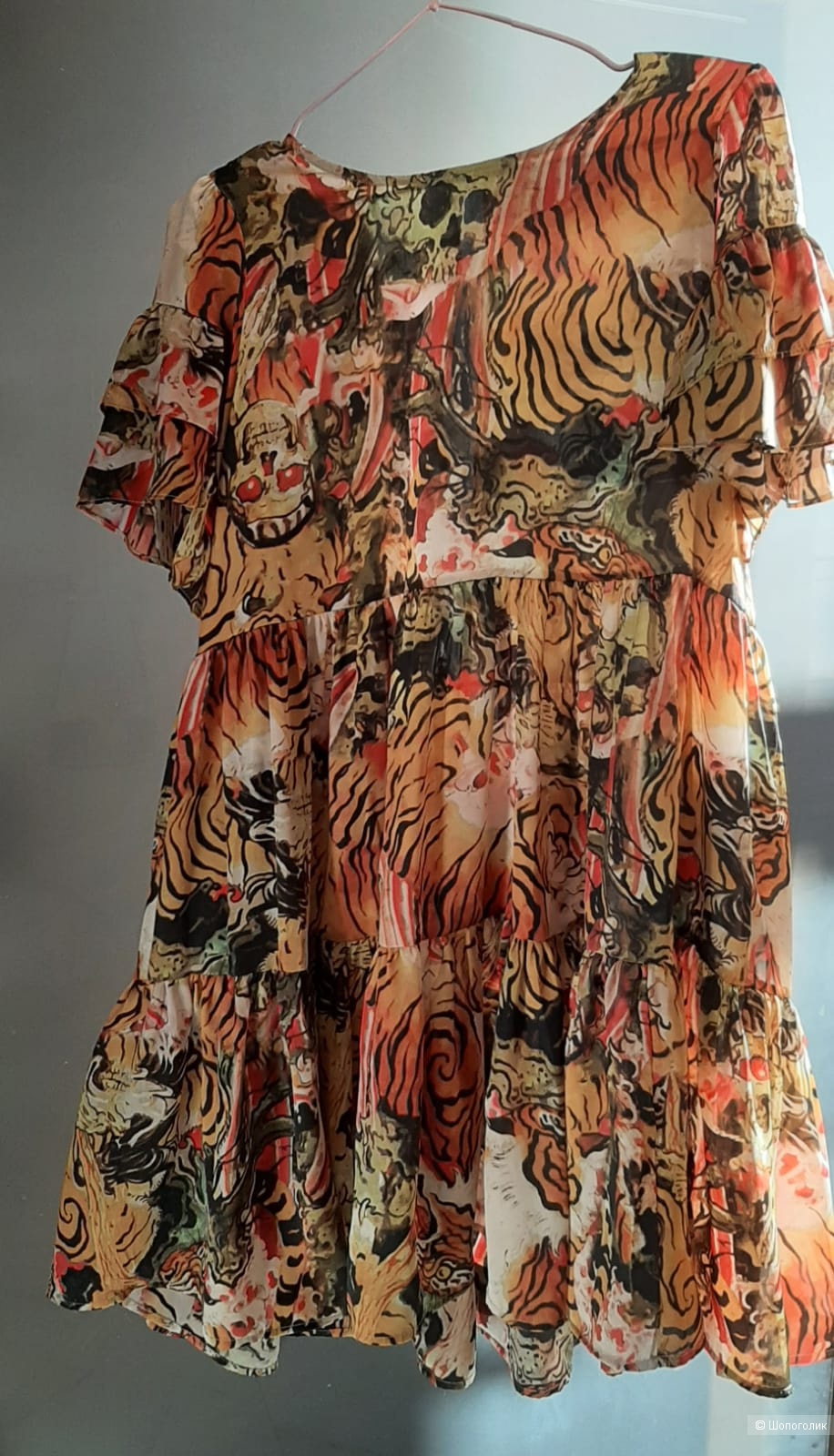 Платье Aniye by, it.42 на 44-46