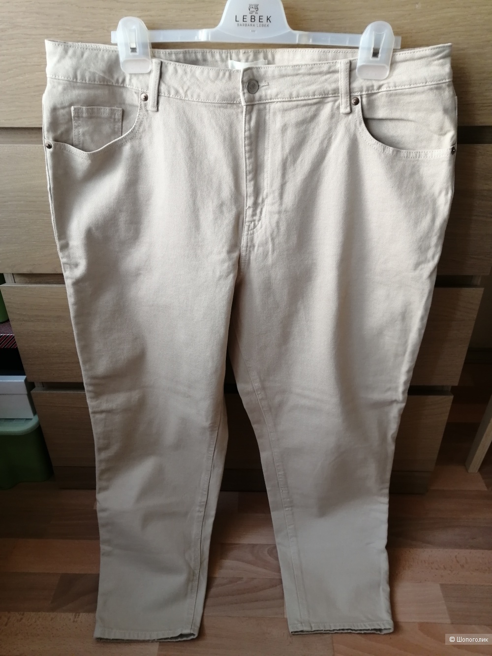 Джинсы h & M большой размер XL