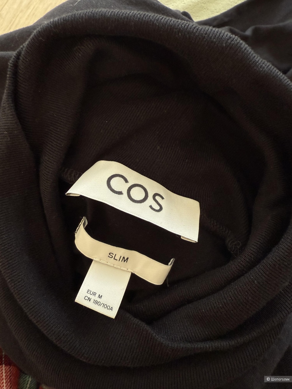 Водолазка Cos размер 50