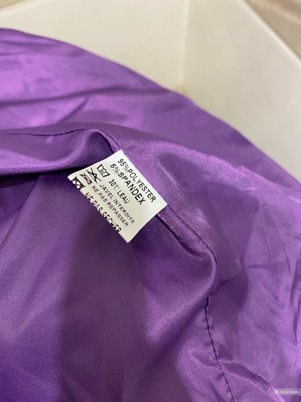 Блейзер AMBIKA.Размер M-L.