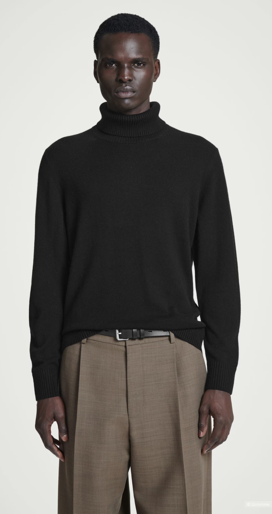 Водолазка Cos размер 50