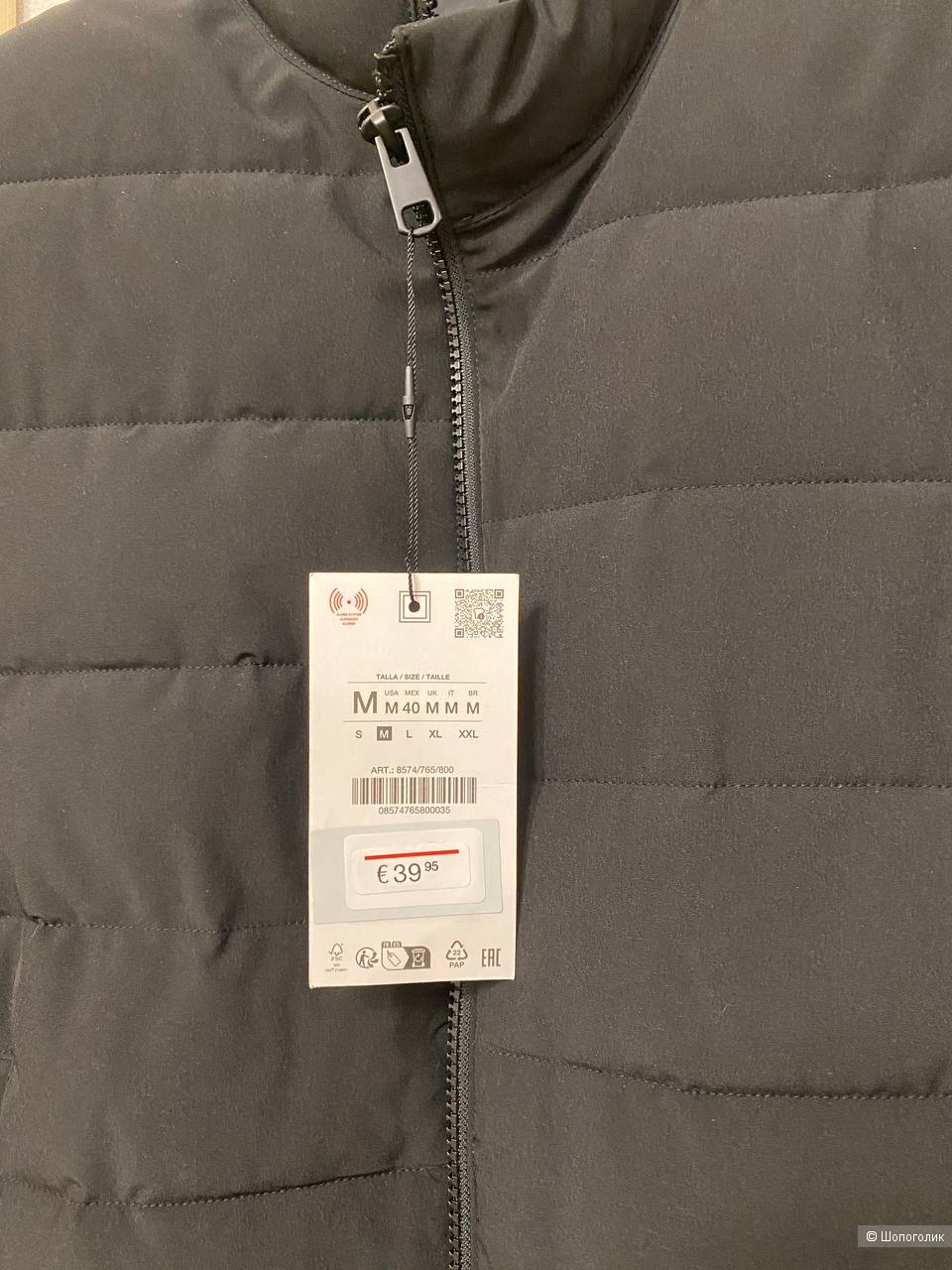 Мужская куртка, ZARA,размер M