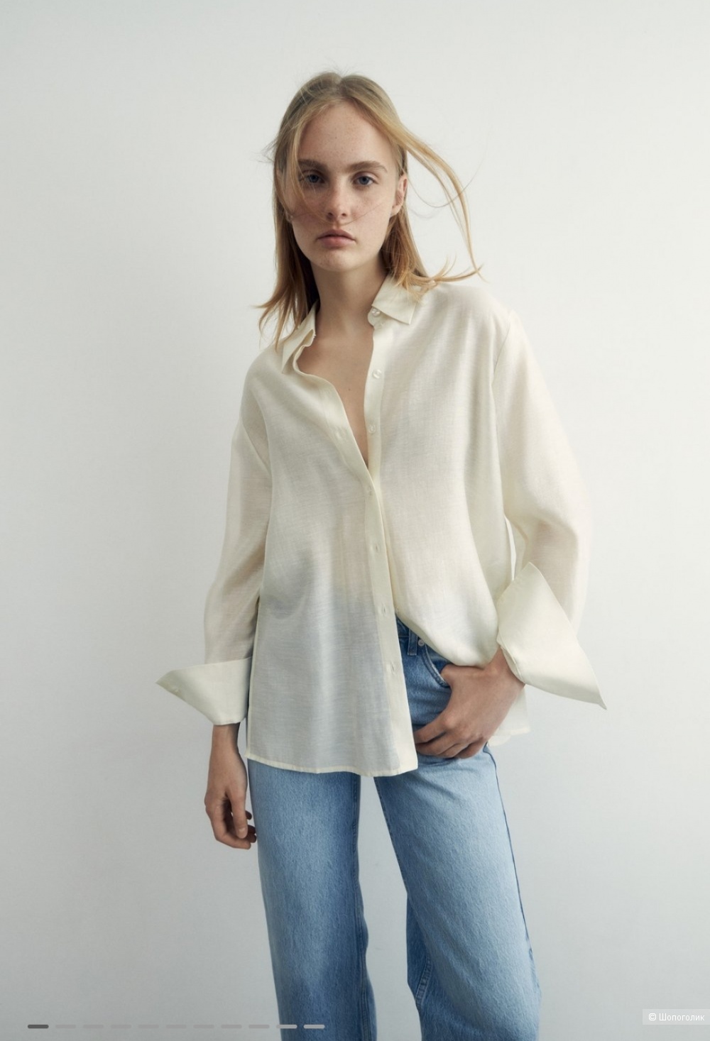 Рубашка Lime, S