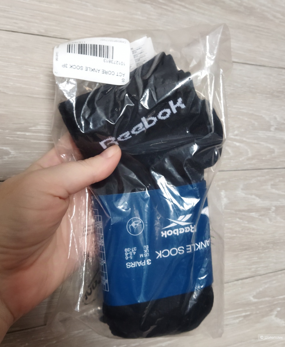 Носки Reebok, комплект из 3-х штук, р.37-39 унисекс