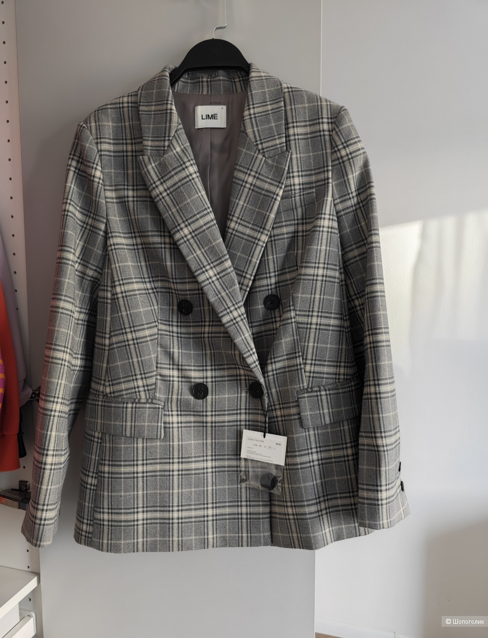 Жакет Lime, M