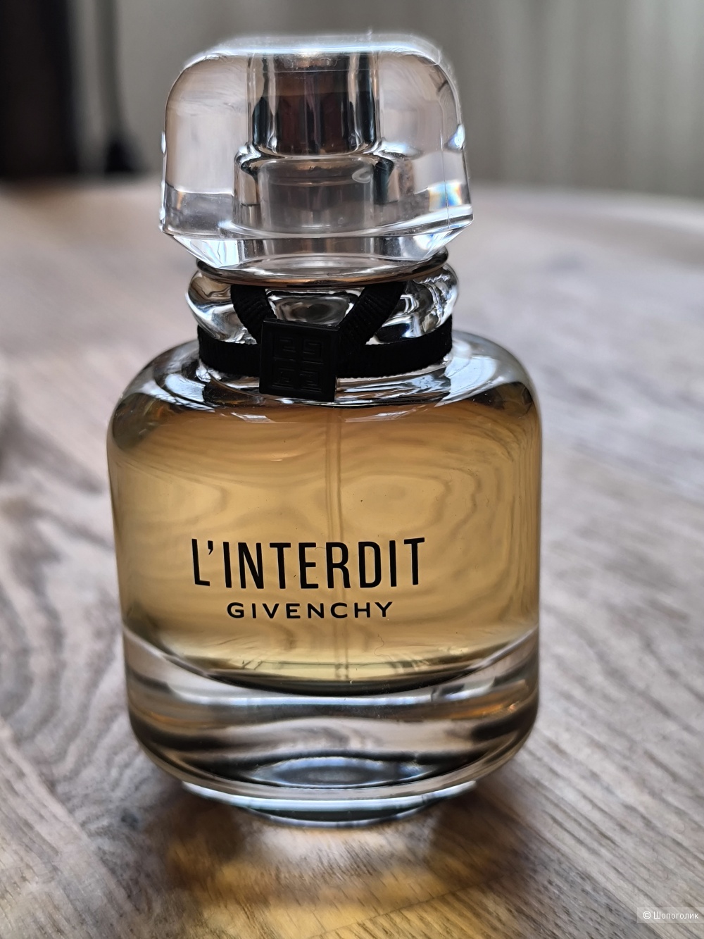 Парфюмерная вода L’Interdit от Givenchy, 35 мл.