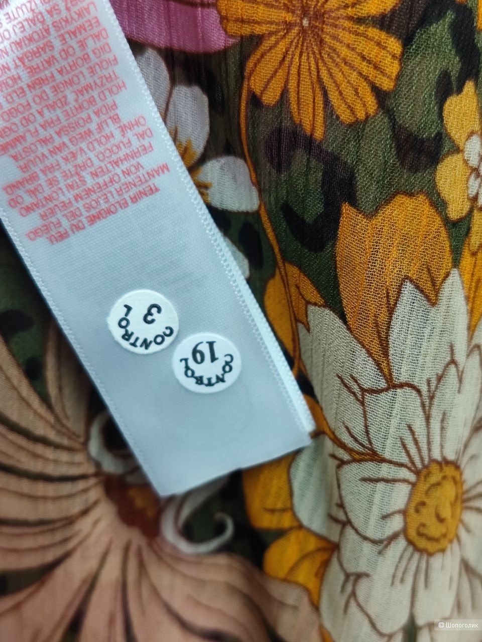 Платье Never Fully Dressed,  размер 42 рос